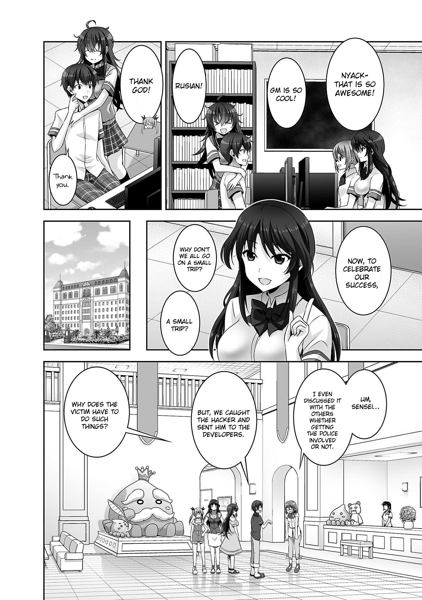 Netgame no Yome wa Onna no Ko ja nai to Omotta? - episode 24 - 14