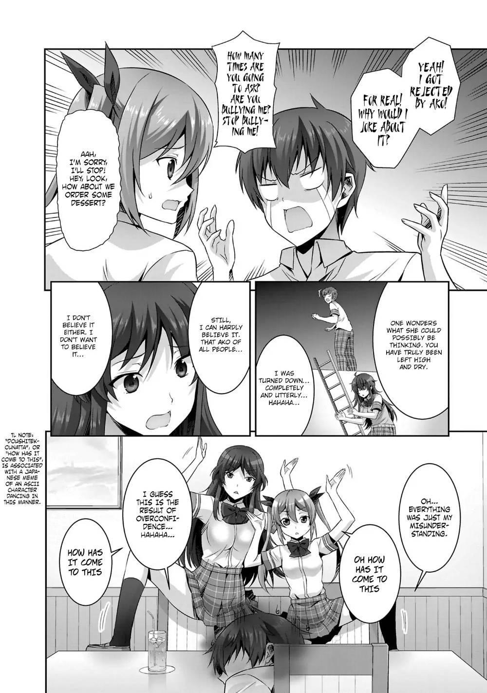 Netgame no Yome wa Onna no Ko ja nai to Omotta? - episode 19 - 3