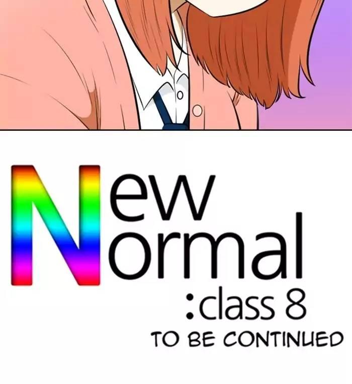 New Normal: Class 8 - episode 193 - 68