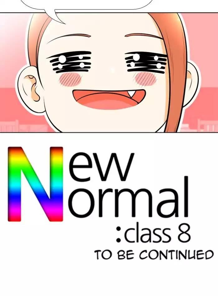 New Normal: Class 8 - episode 206 - 36