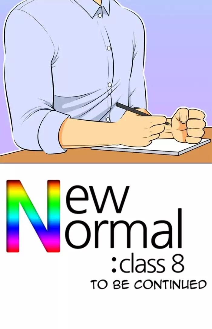 New Normal: Class 8 - episode 215 - 59