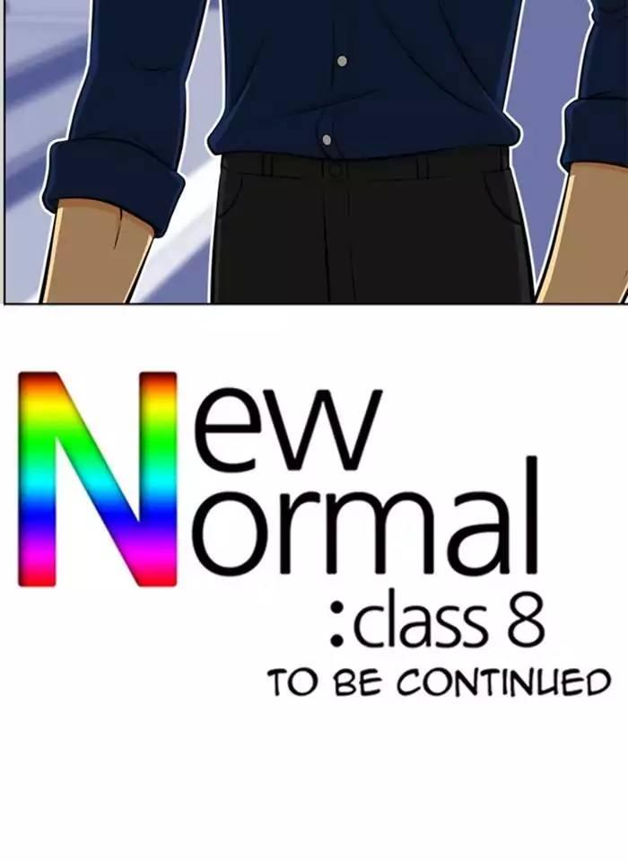 New Normal: Class 8 - episode 219 - 39