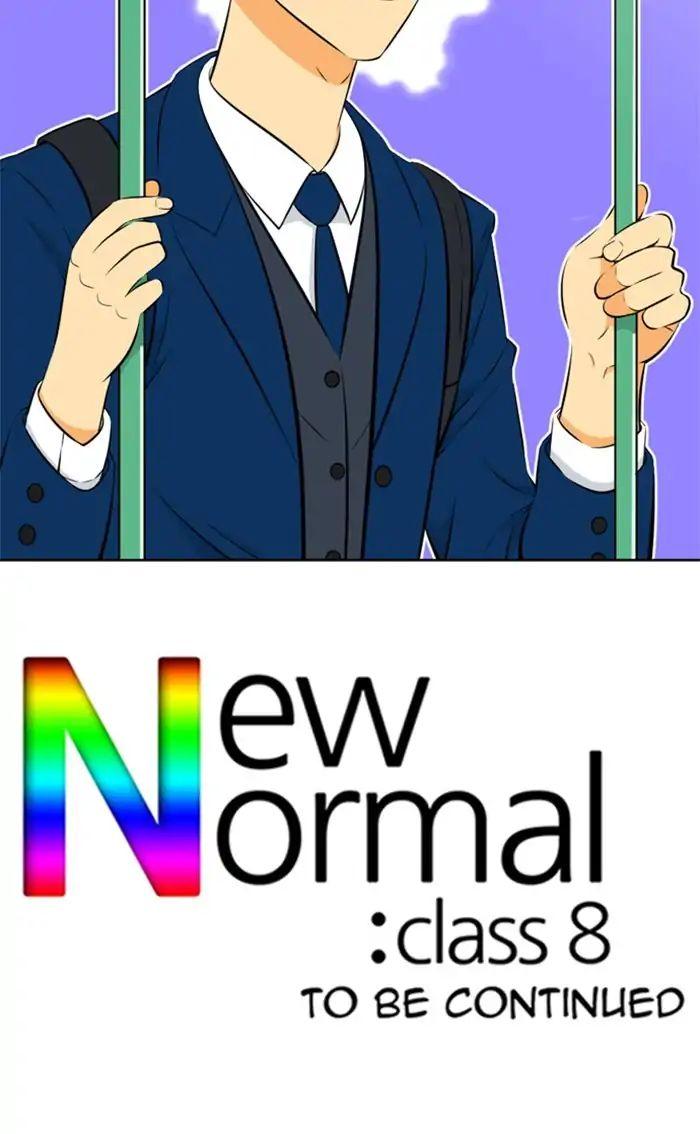 New Normal: Class 8 - episode 234 - 55