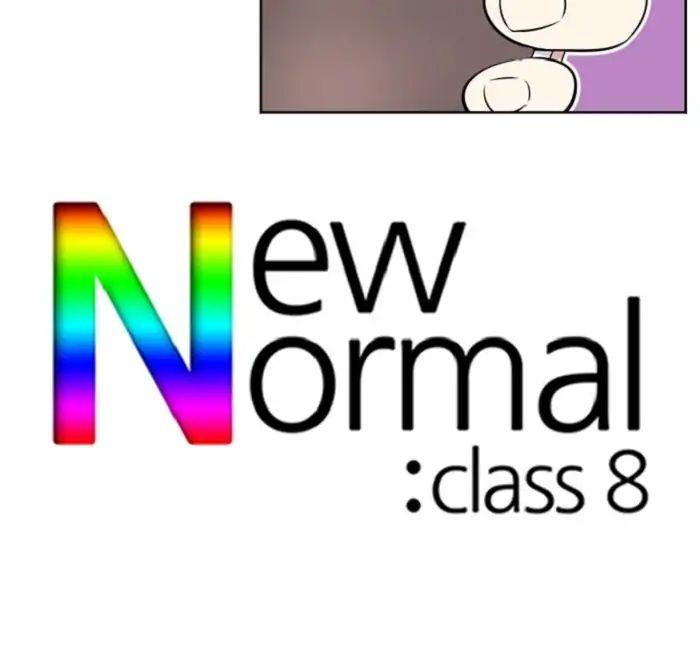 New Normal: Class 8 - episode 240 - 66