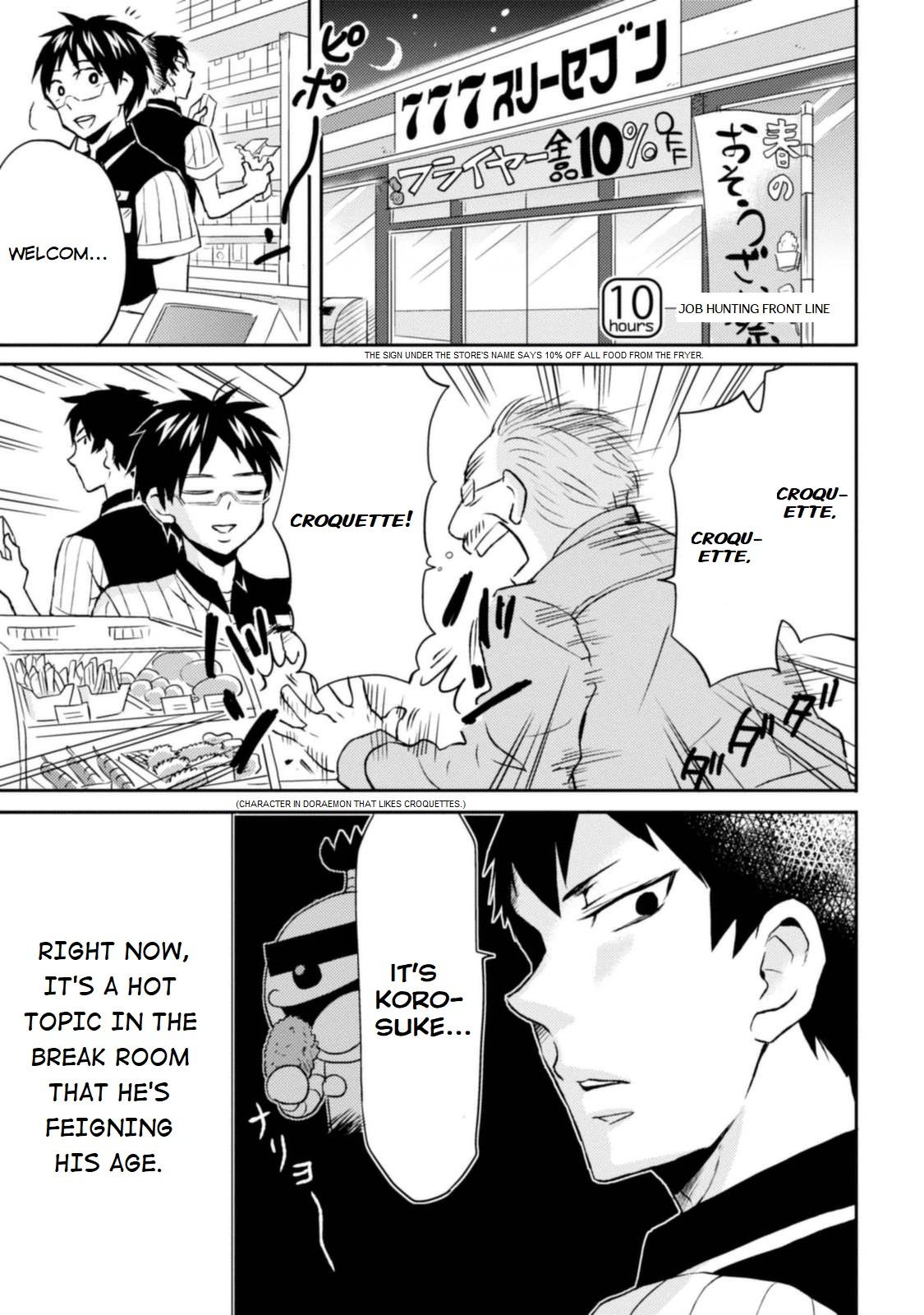 Nietzsche-sensei - Konbini ni, Satori Sedai no Shinjin ga Maiorita - episode 11 - 0