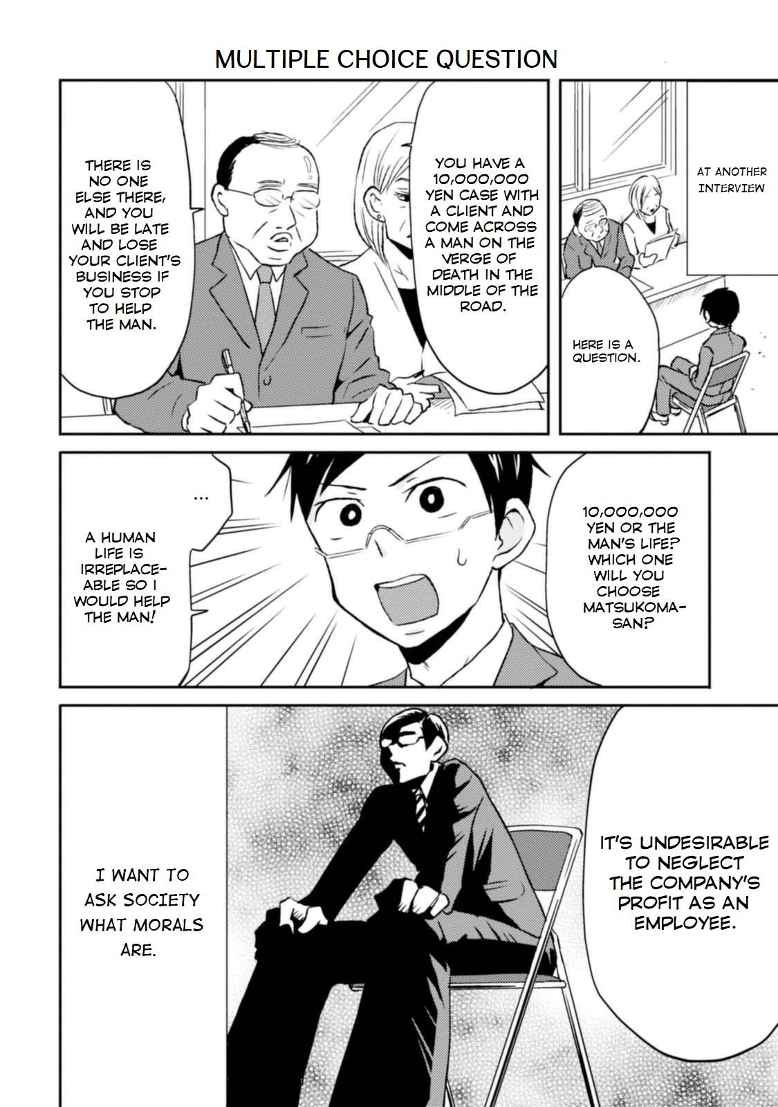 Nietzsche-sensei - Konbini ni, Satori Sedai no Shinjin ga Maiorita - episode 11 - 7