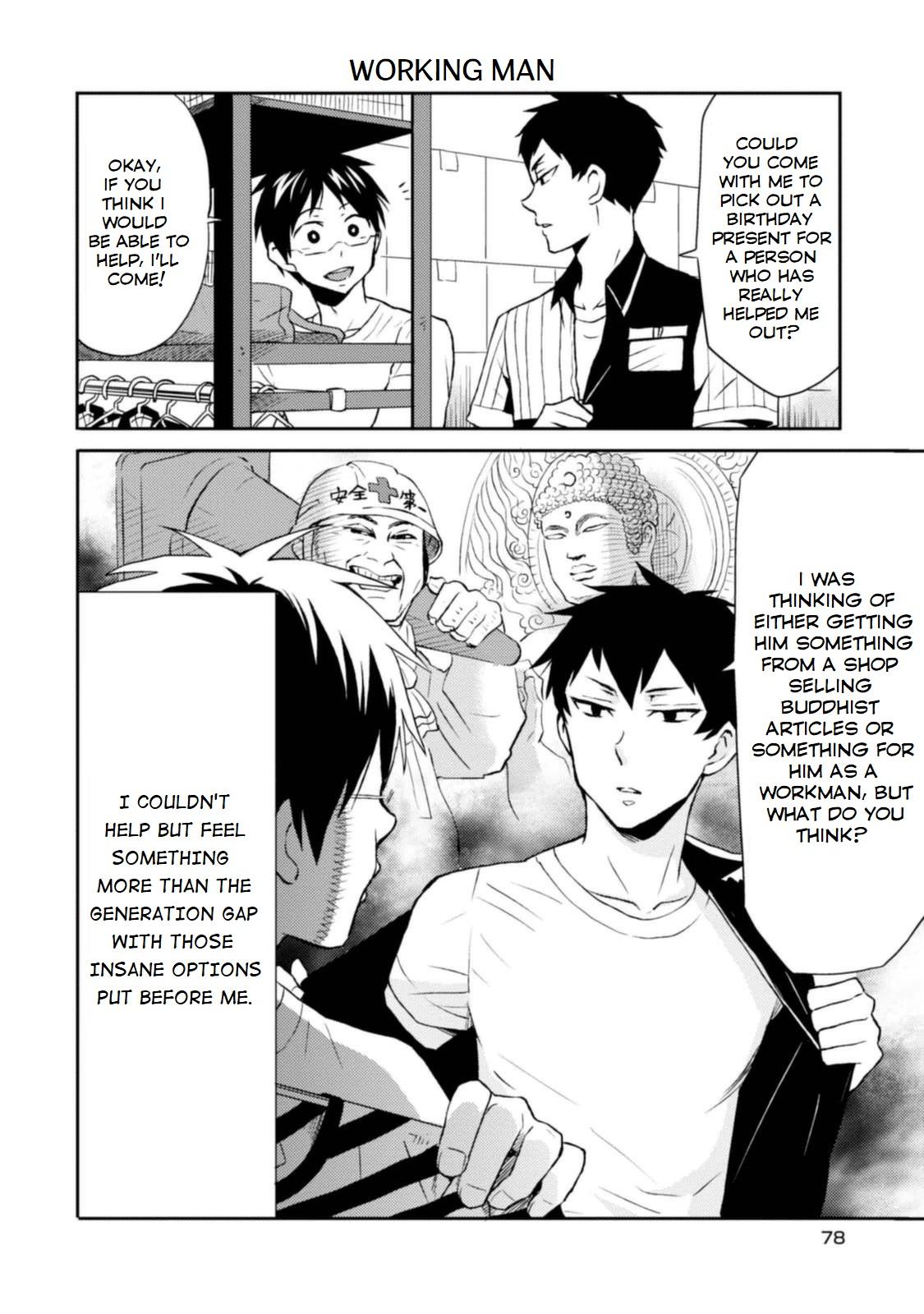 Nietzsche-sensei - Konbini ni, Satori Sedai no Shinjin ga Maiorita - episode 11 - 13