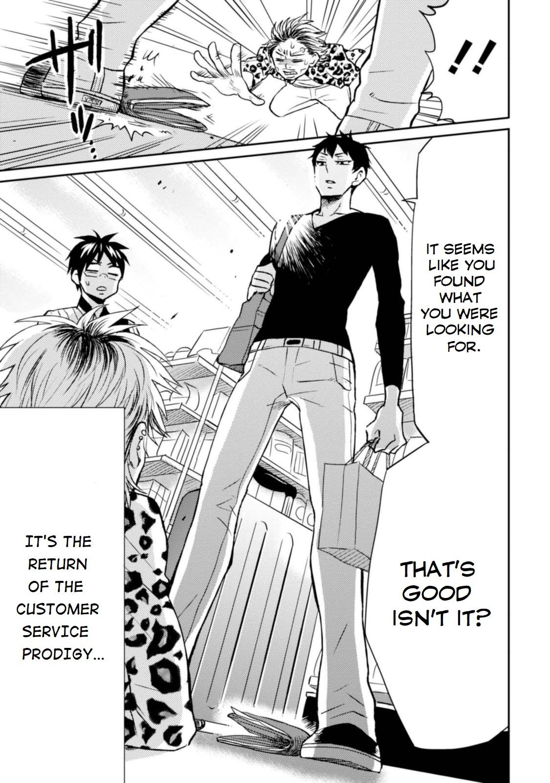 Nietzsche-sensei - Konbini ni, Satori Sedai no Shinjin ga Maiorita - episode 12 - 4