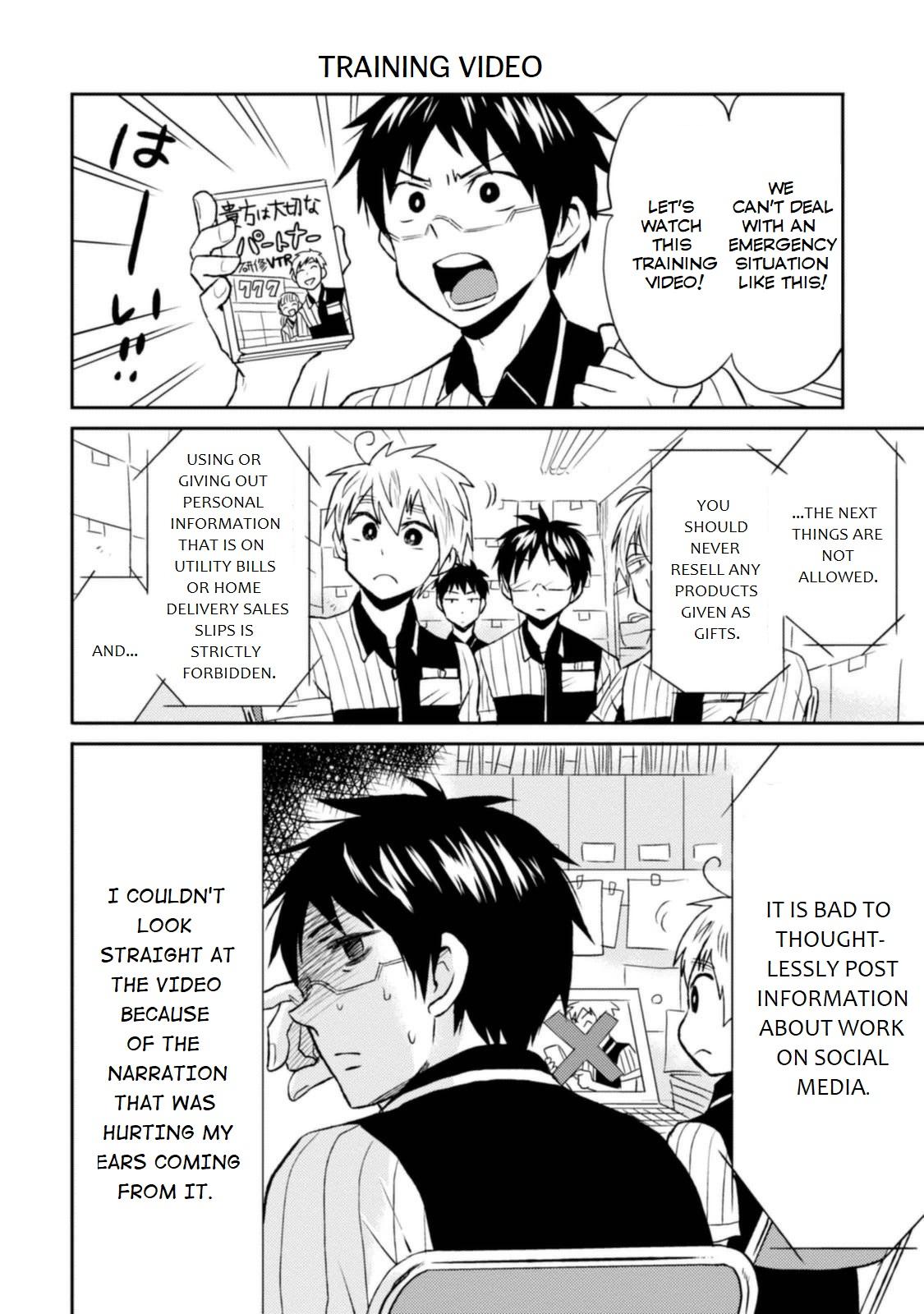 Nietzsche-sensei - Konbini ni, Satori Sedai no Shinjin ga Maiorita - episode 12 - 15