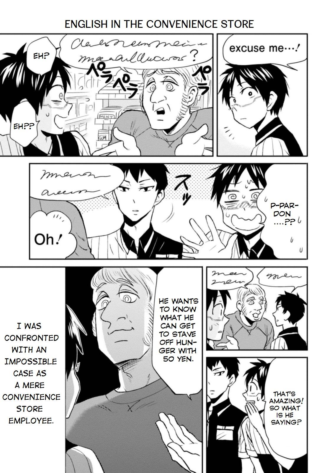 Nietzsche-sensei - Konbini ni, Satori Sedai no Shinjin ga Maiorita - episode 12 - 6