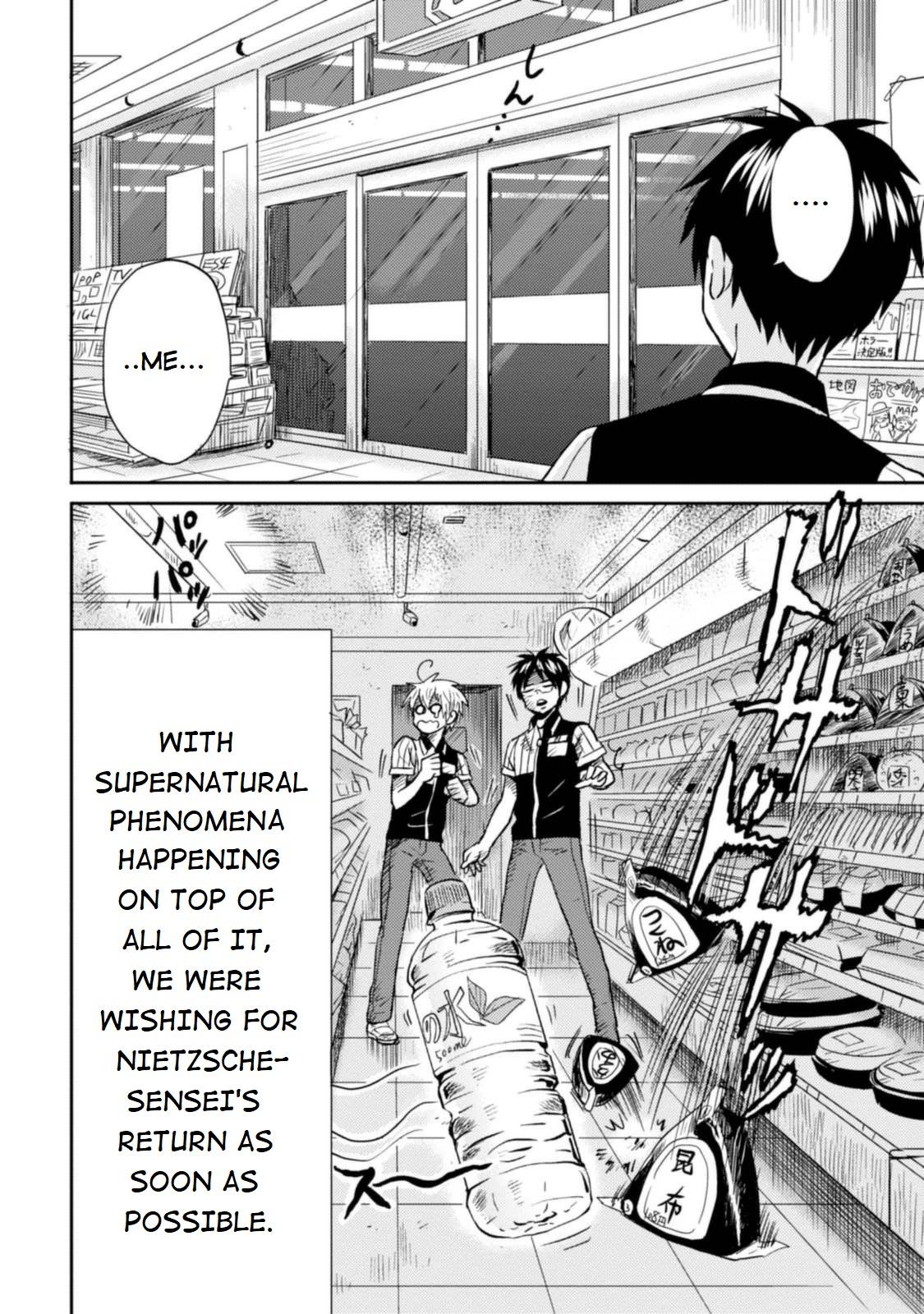Nietzsche-sensei - Konbini ni, Satori Sedai no Shinjin ga Maiorita - episode 12 - 1