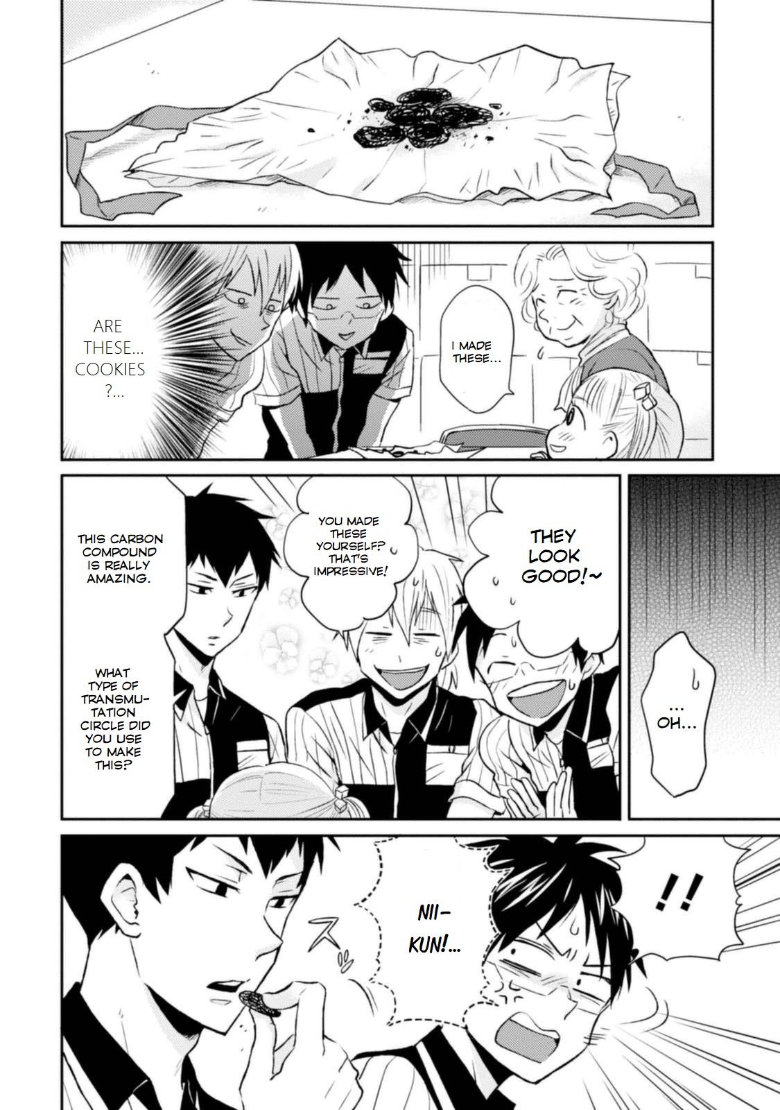 Nietzsche-sensei - Konbini ni, Satori Sedai no Shinjin ga Maiorita - episode 13 - 19