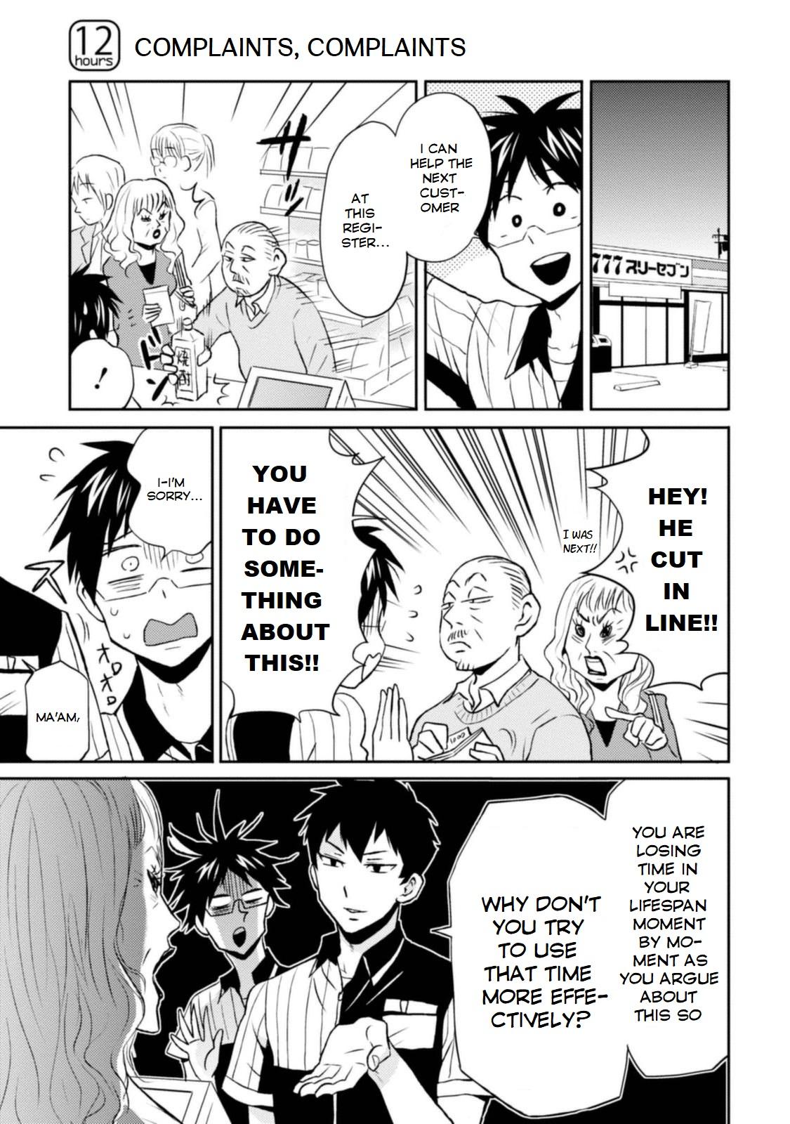 Nietzsche-sensei - Konbini ni, Satori Sedai no Shinjin ga Maiorita - episode 13 - 0