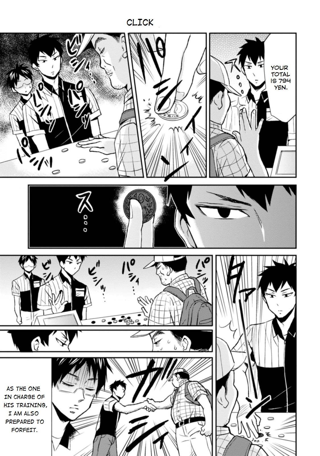 Nietzsche-sensei - Konbini ni, Satori Sedai no Shinjin ga Maiorita - episode 13 - 4