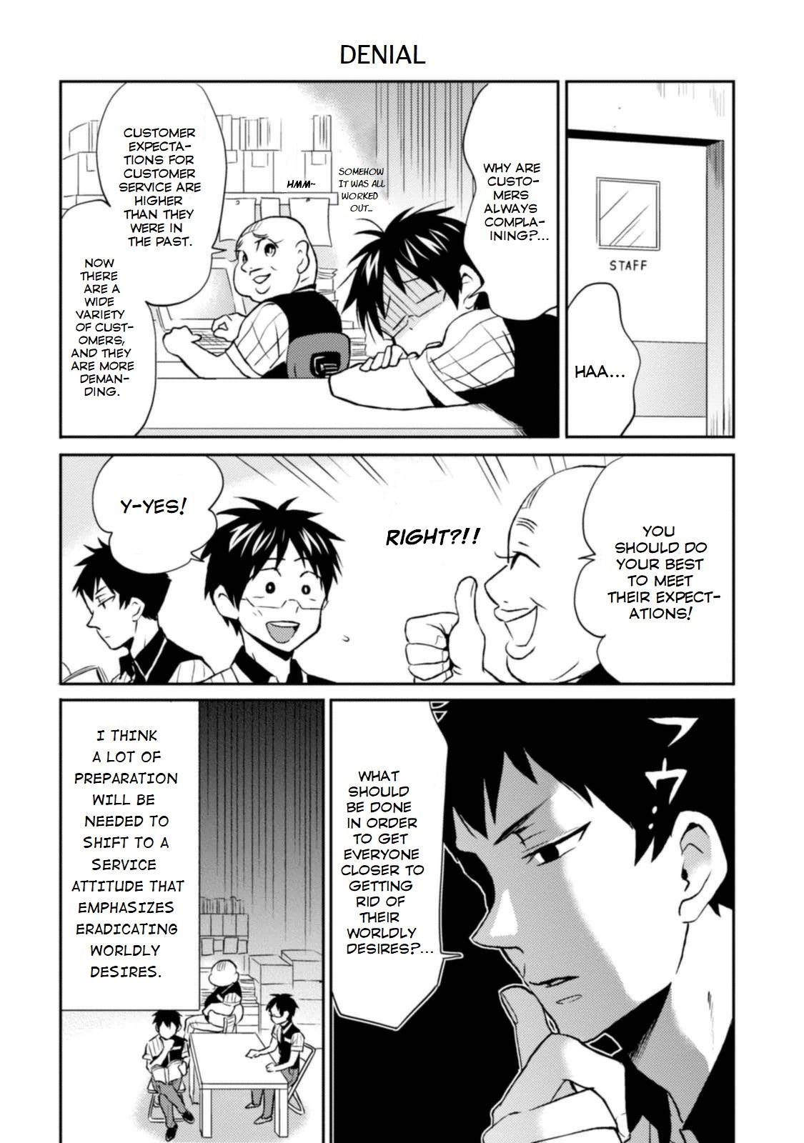 Nietzsche-sensei - Konbini ni, Satori Sedai no Shinjin ga Maiorita - episode 13 - 1