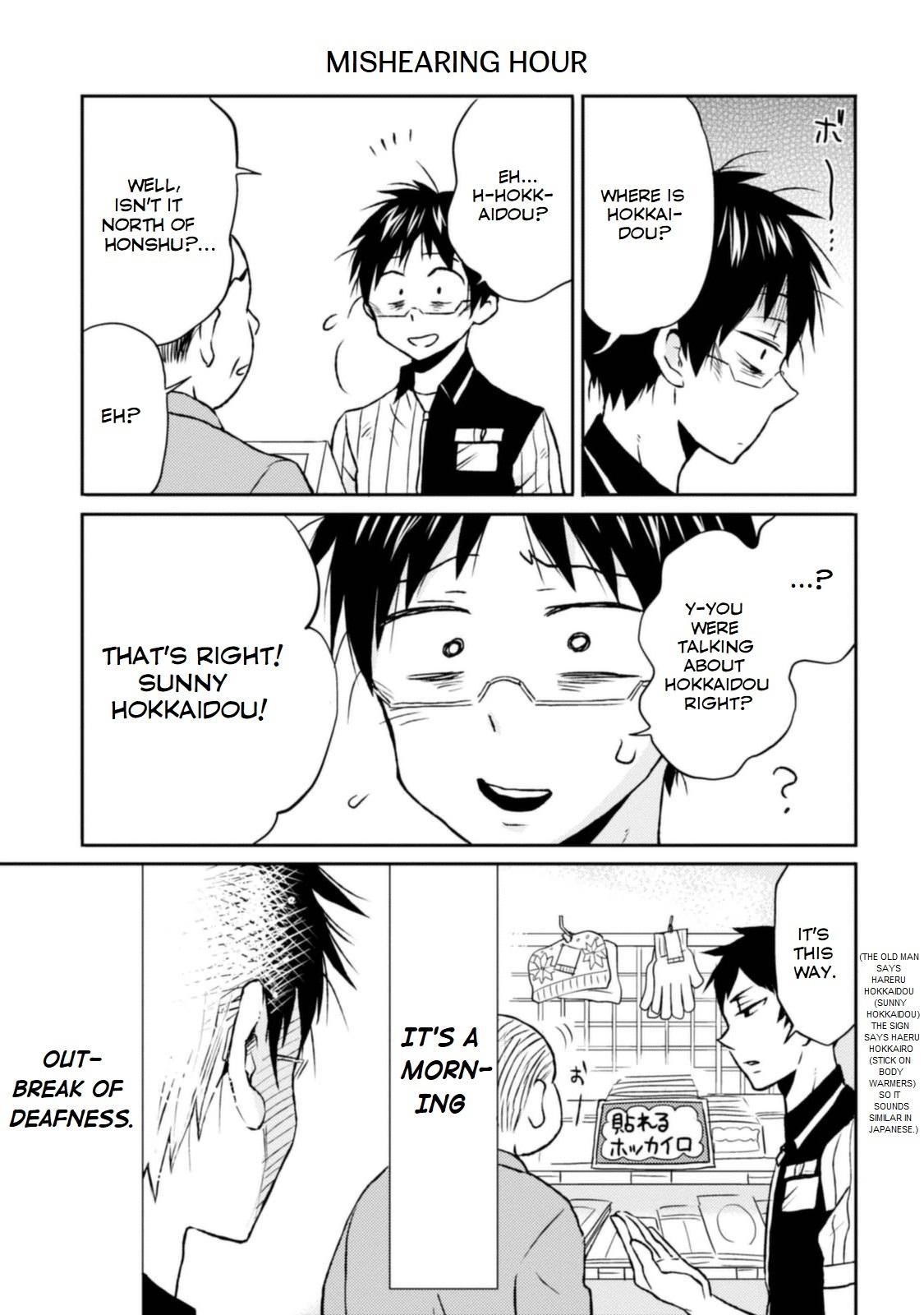 Nietzsche-sensei - Konbini ni, Satori Sedai no Shinjin ga Maiorita - episode 9 - 10