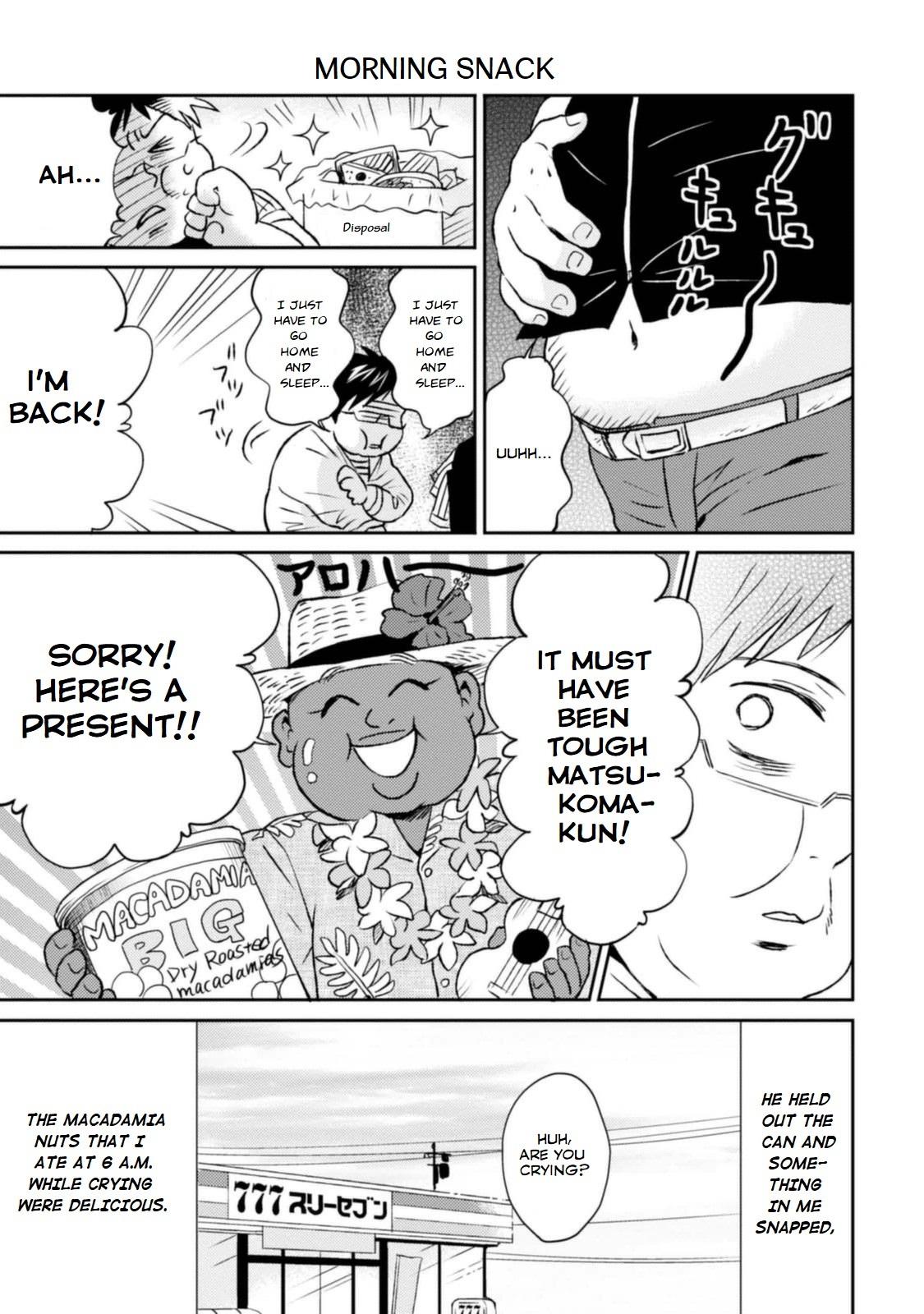 Nietzsche-sensei - Konbini ni, Satori Sedai no Shinjin ga Maiorita - episode 9 - 18