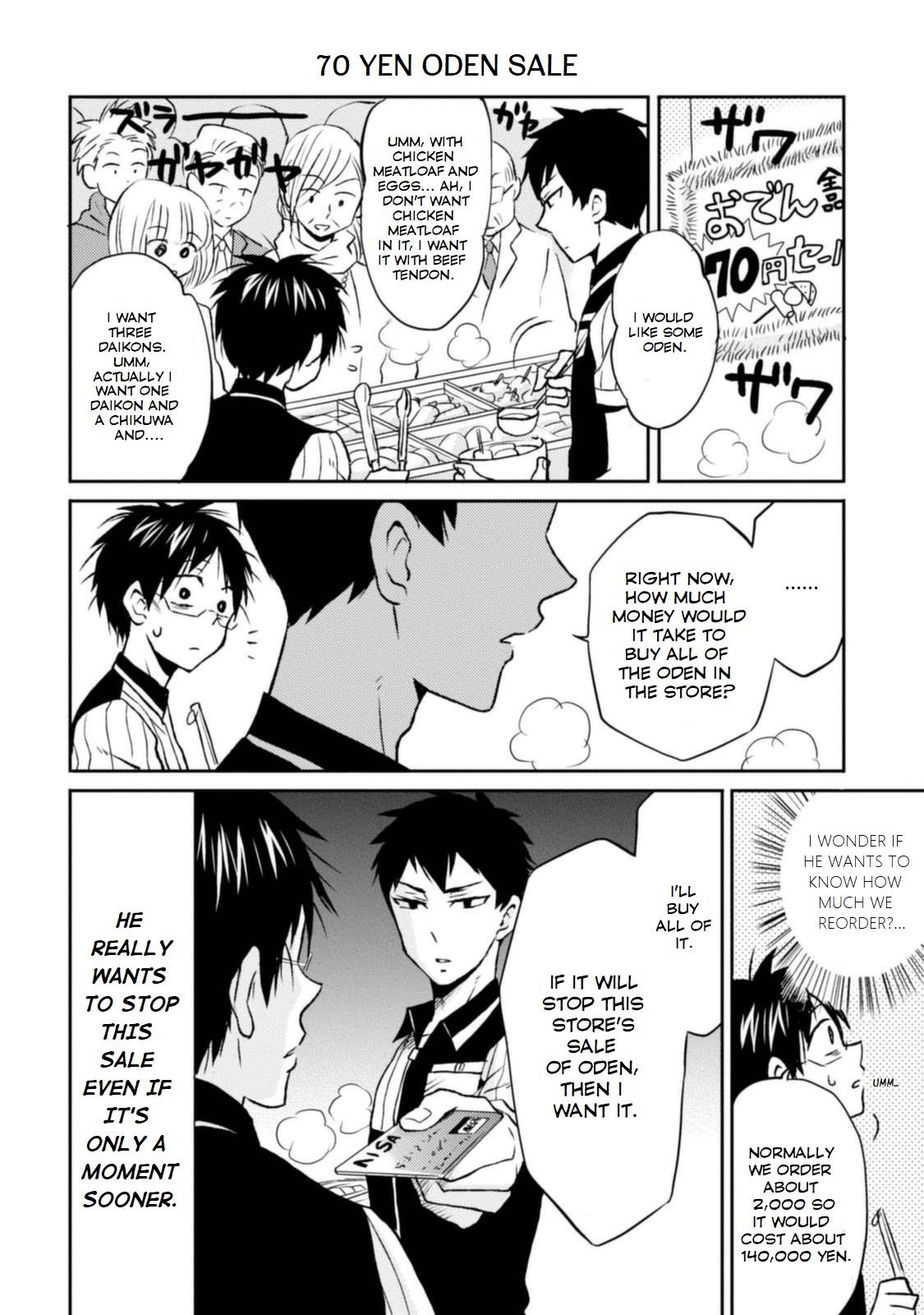 Nietzsche-sensei - Konbini ni, Satori Sedai no Shinjin ga Maiorita - episode 9 - 9