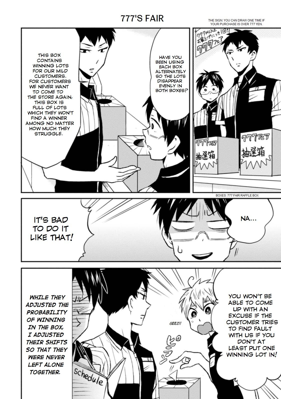 Nietzsche-sensei - Konbini ni, Satori Sedai no Shinjin ga Maiorita - episode 9 - 5