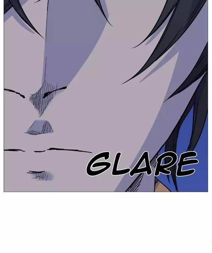 Noblesse - episode 505 - 7