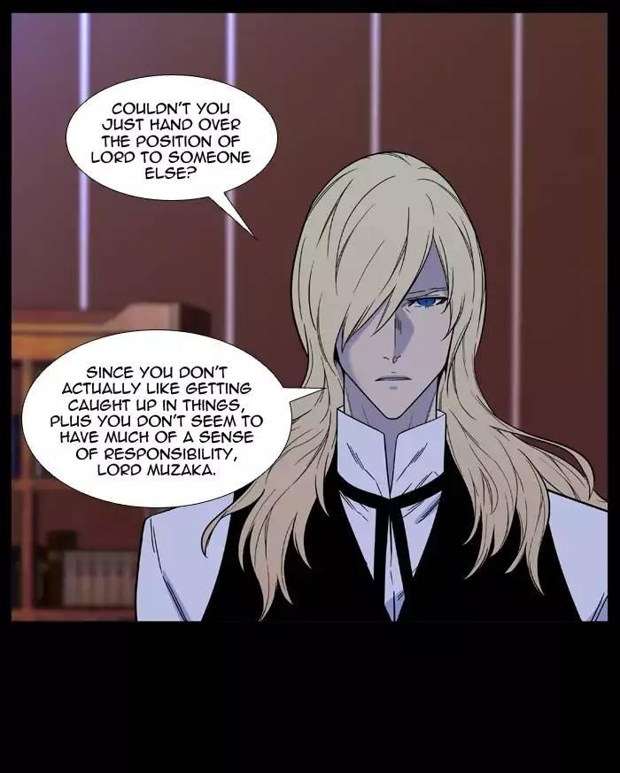 Noblesse - episode 504 - 5