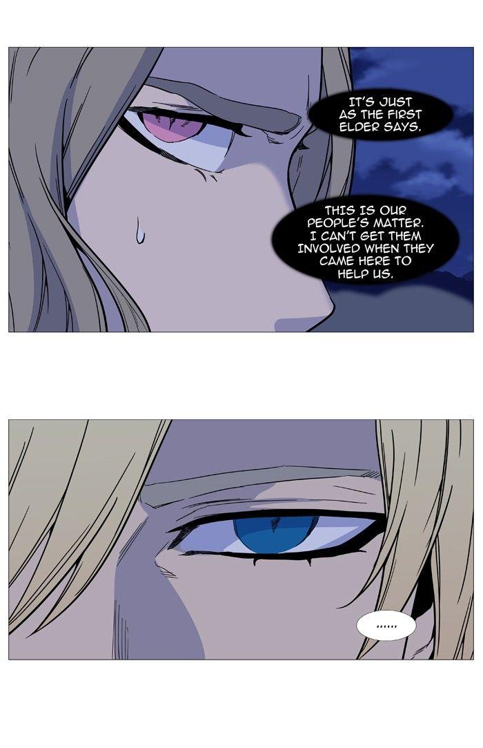 Noblesse - episode 499 - 15