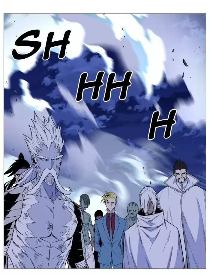 Noblesse - episode 500 - 13