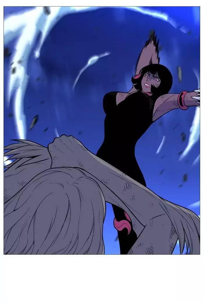 Noblesse - episode 506 - 12