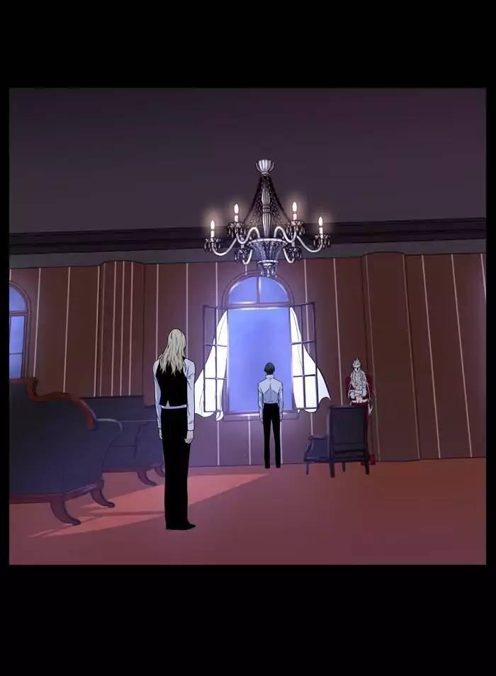 Noblesse - episode 504 - 2