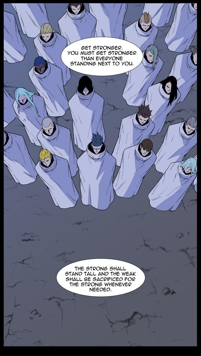 Noblesse - episode 498 - 4