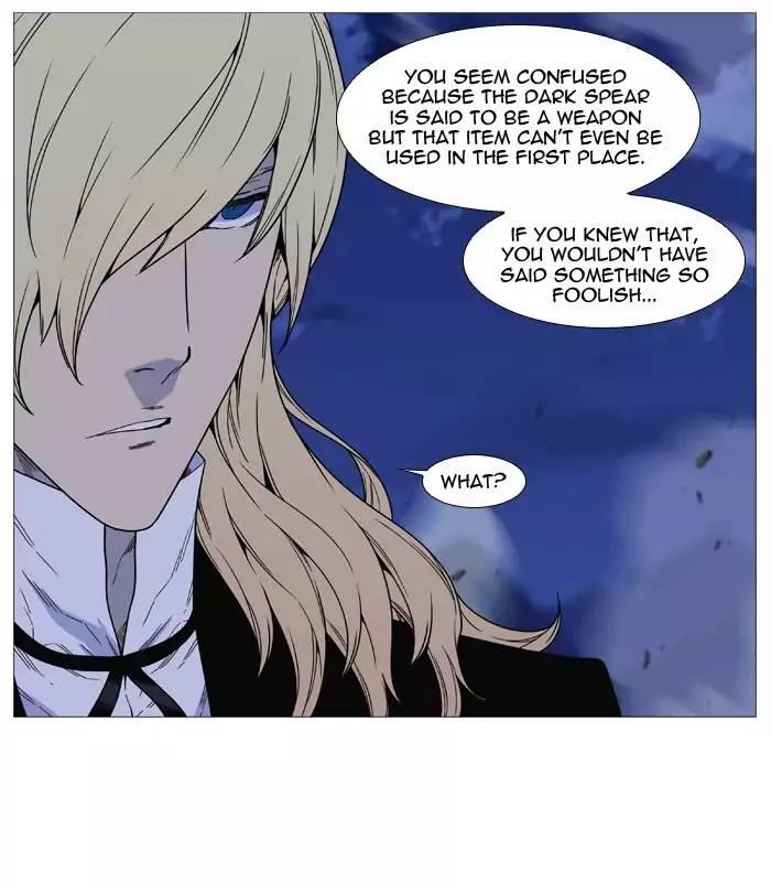 Noblesse - episode 501 - 5