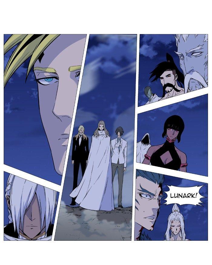 Noblesse - episode 499 - 0