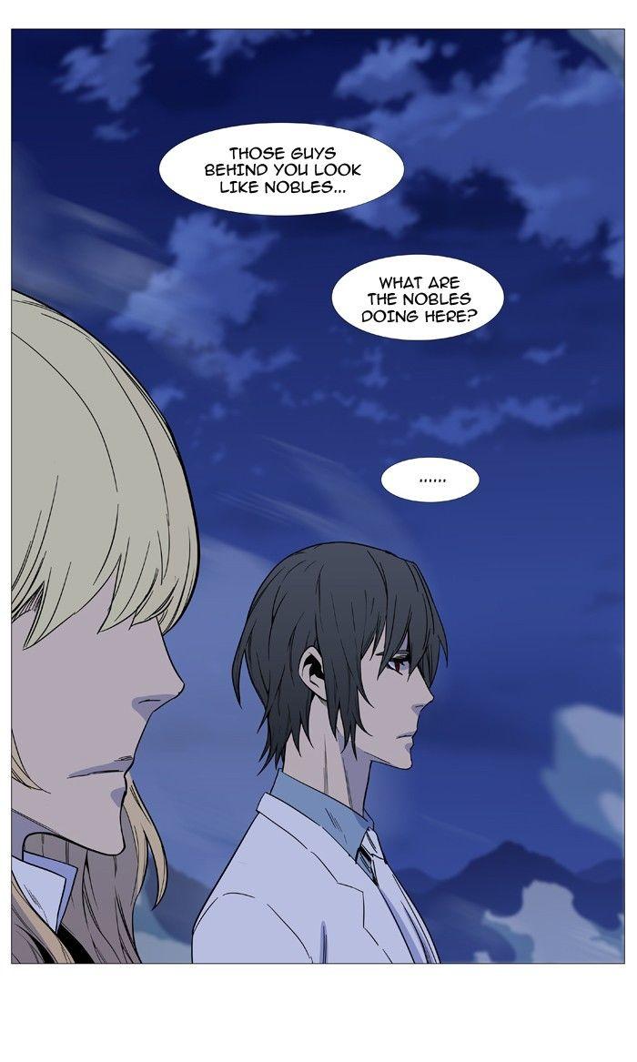 Noblesse - episode 499 - 9