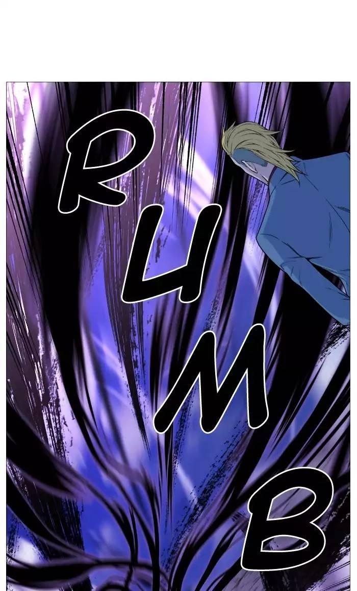 Noblesse - episode 500 - 3