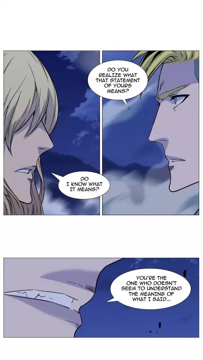 Noblesse - episode 500 - 1