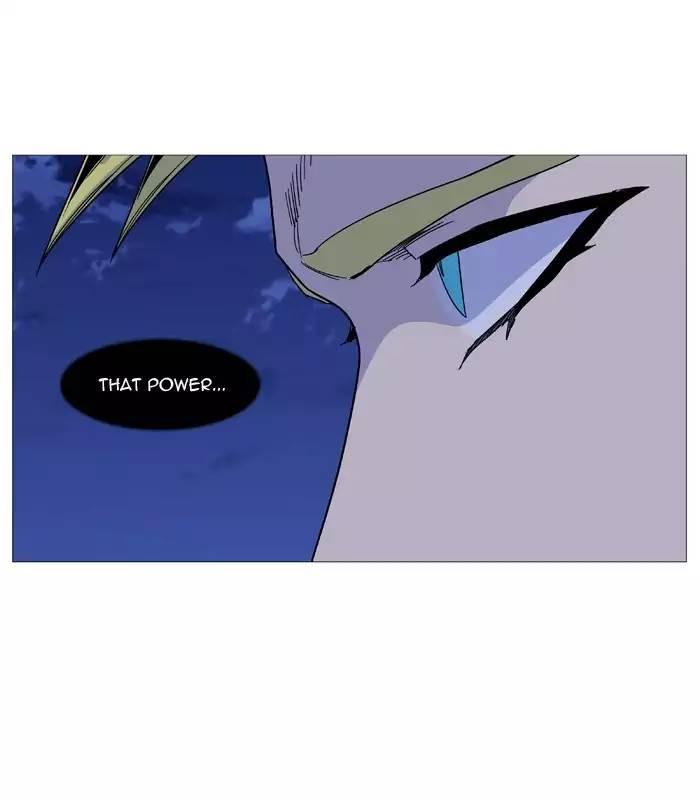 Noblesse - episode 502 - 6