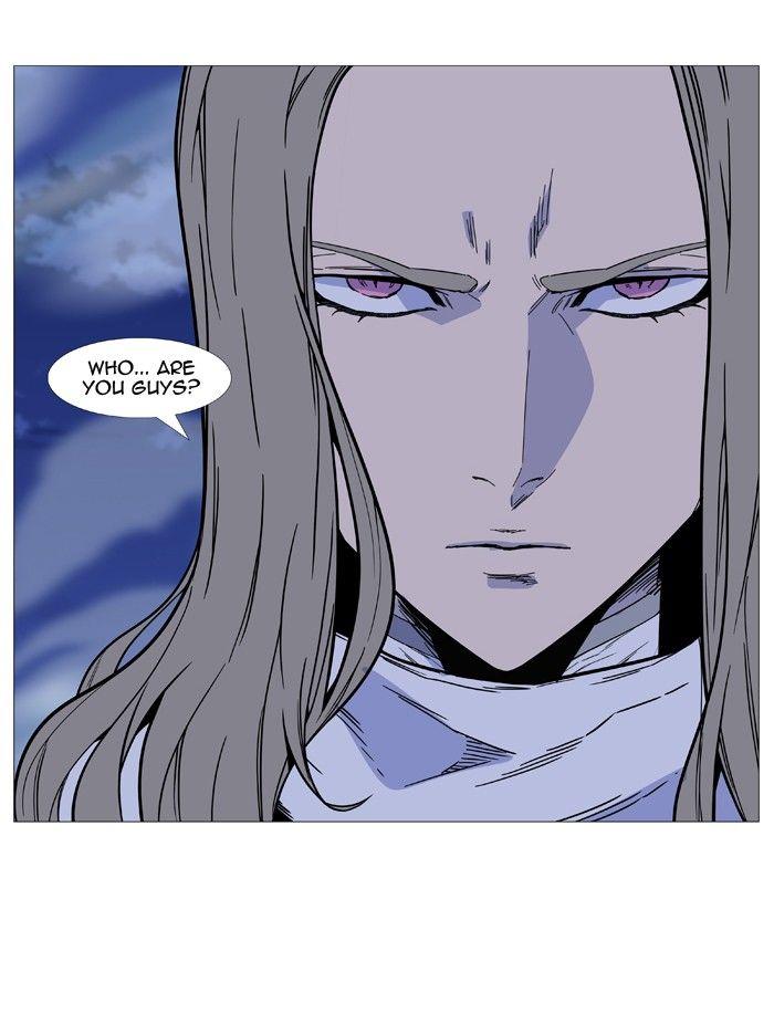 Noblesse - episode 499 - 1