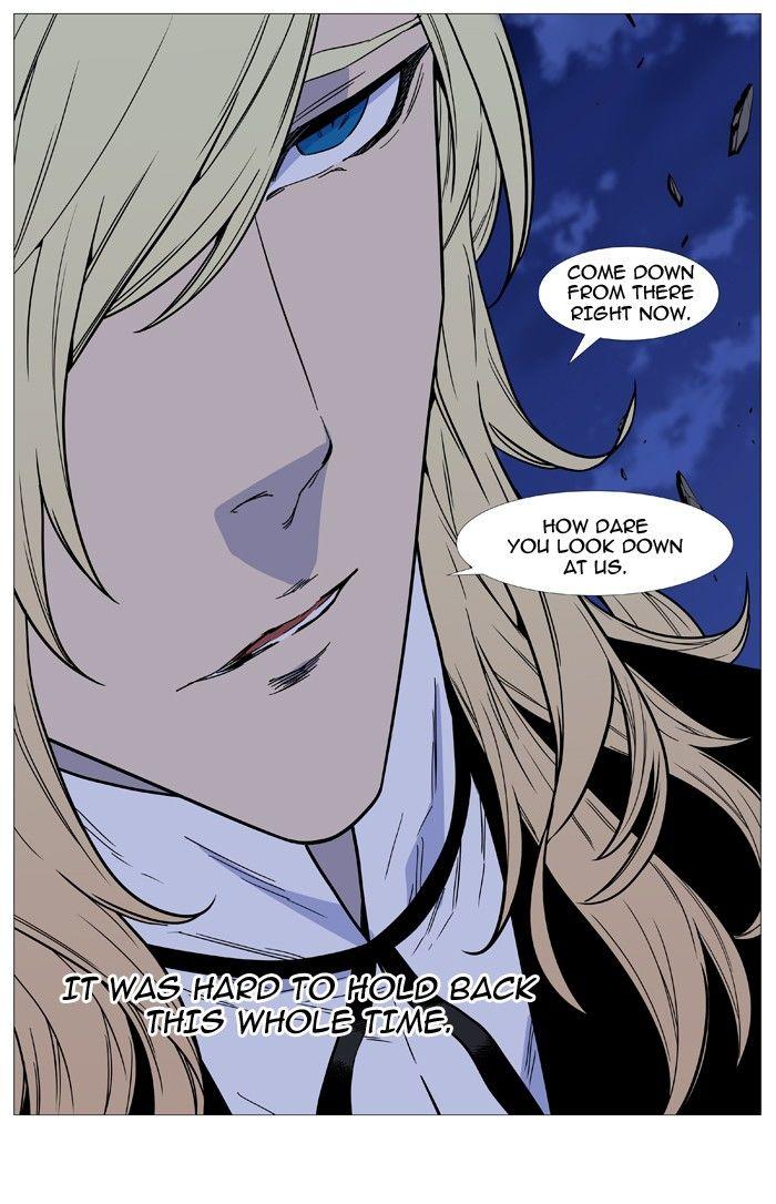 Noblesse - episode 499 - 86