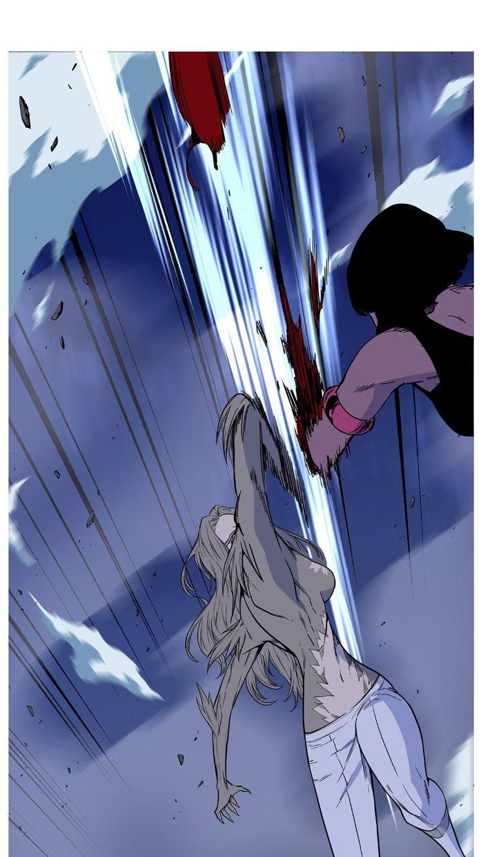 Noblesse - episode 499 - 35