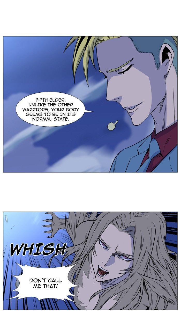 Noblesse - episode 499 - 48