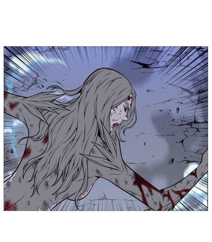 Noblesse - episode 499 - 78