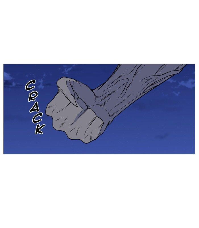 Noblesse - episode 499 - 17