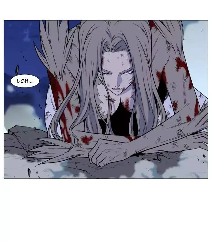 Noblesse - episode 500 - 16