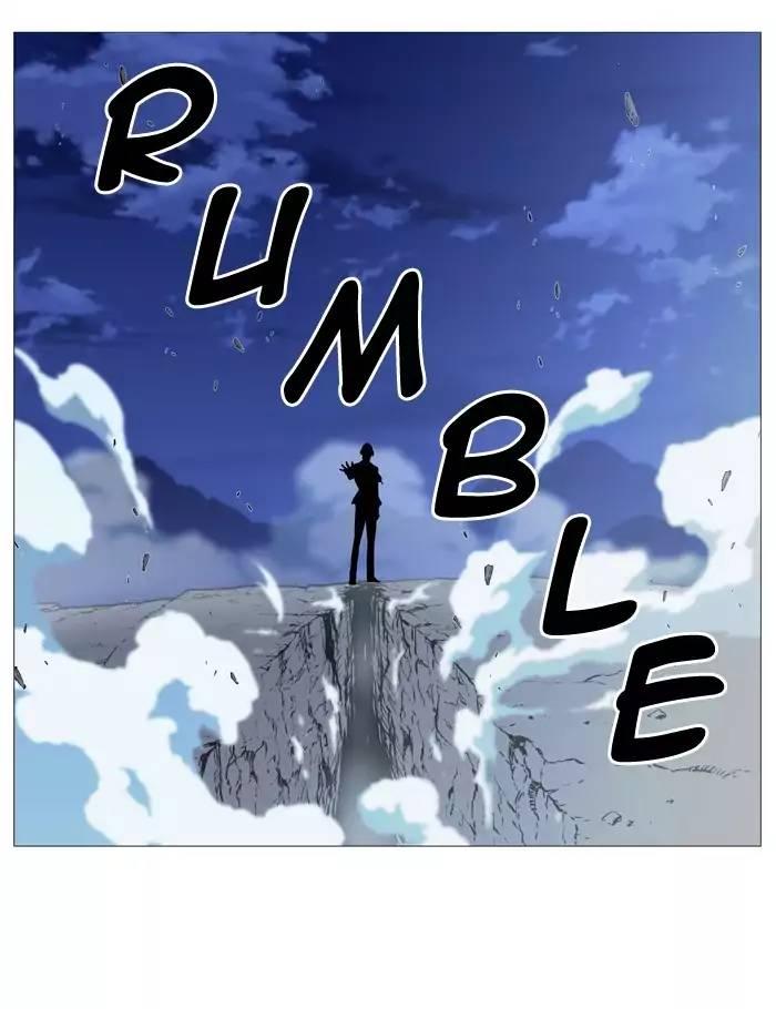 Noblesse - episode 500 - 68