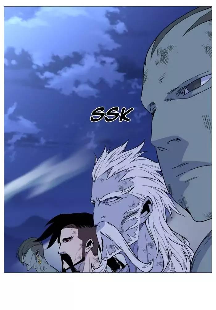 Noblesse - episode 500 - 22