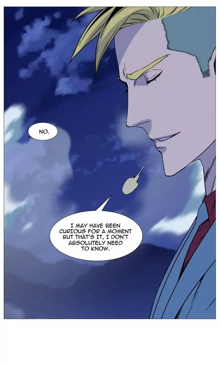 Noblesse - episode 500 - 46