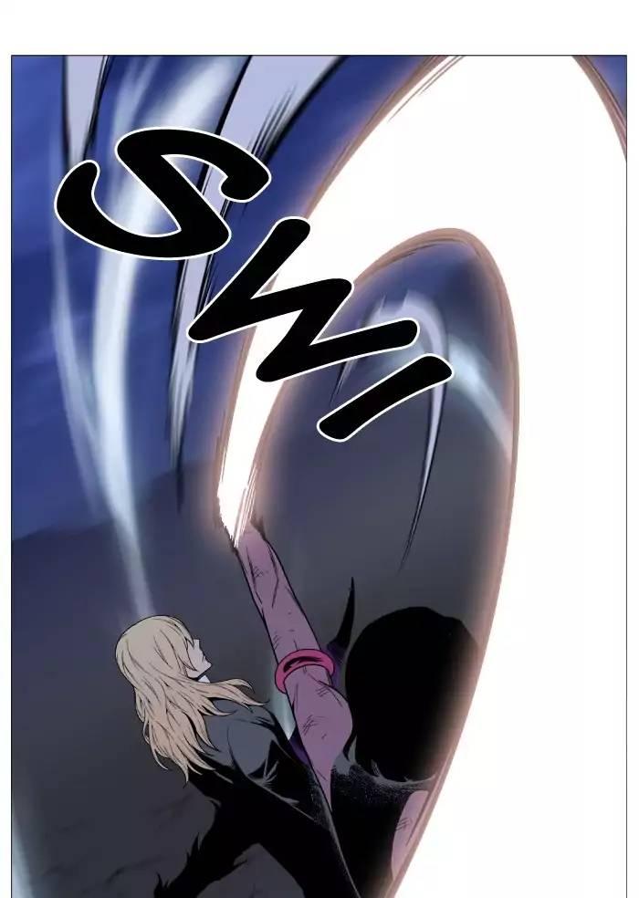 Noblesse - episode 501 - 36