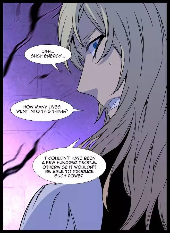 Noblesse - episode 502 - 46