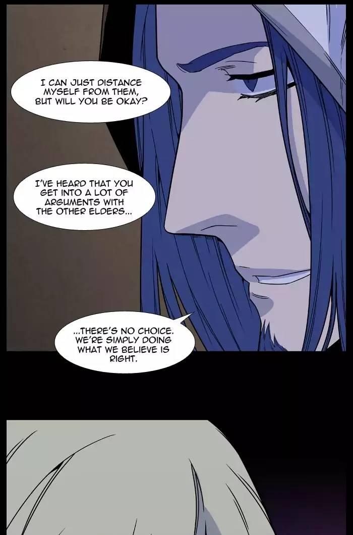 Noblesse - episode 502 - 66