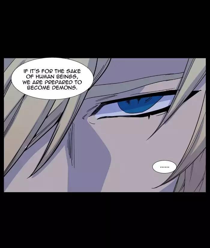 Noblesse - episode 502 - 53